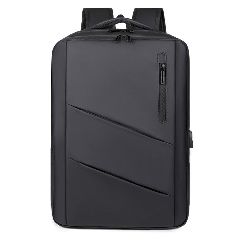 

Li Shen Business Travel Laptop Backpack 15-inch