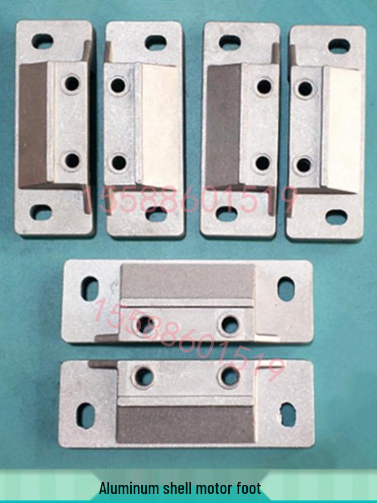 Aluminum Motor Base Foot for 63/71/80/90 Frame - Motor Accessories 71 Frame 1 Pair