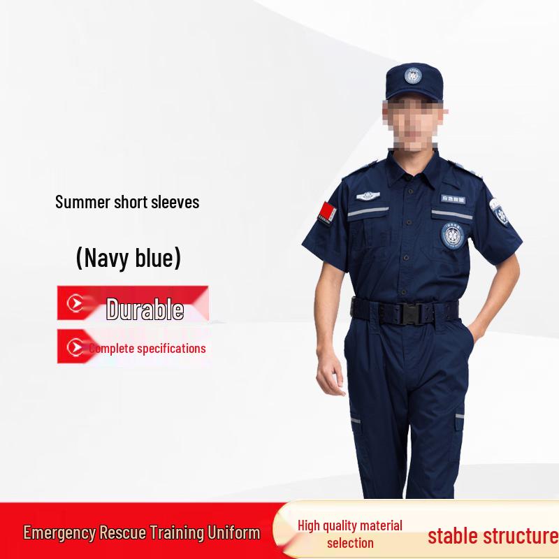 

Shouweiying Summer Short Sleeve Emergency Rescue & Training Uniform L