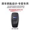 TPU Car Remote Key Case Cover Shell Protector Bag For Subaru BRZ STI XV SV Forester Legacy Outback Crosstrek Impreza WRX Ascent Z17