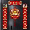 2026 Collection Horse Year Couplet Lucky Tassel Pendant Door Stickers Lintel Sticker Red Horse Year Banner Home Decoration