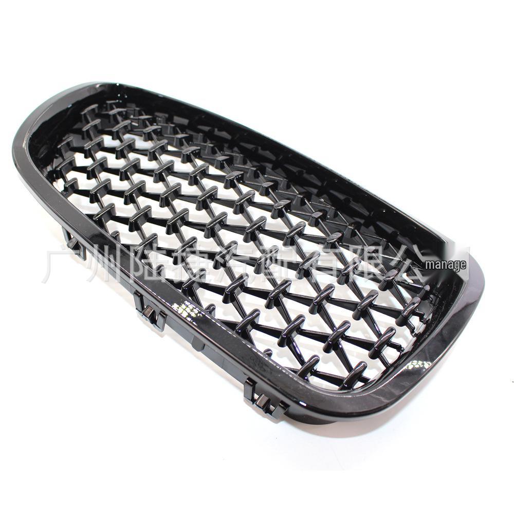 BMW 5 Series F10/F18 2010-2016 Matte Black 9-Pillar Grille (51137261356)