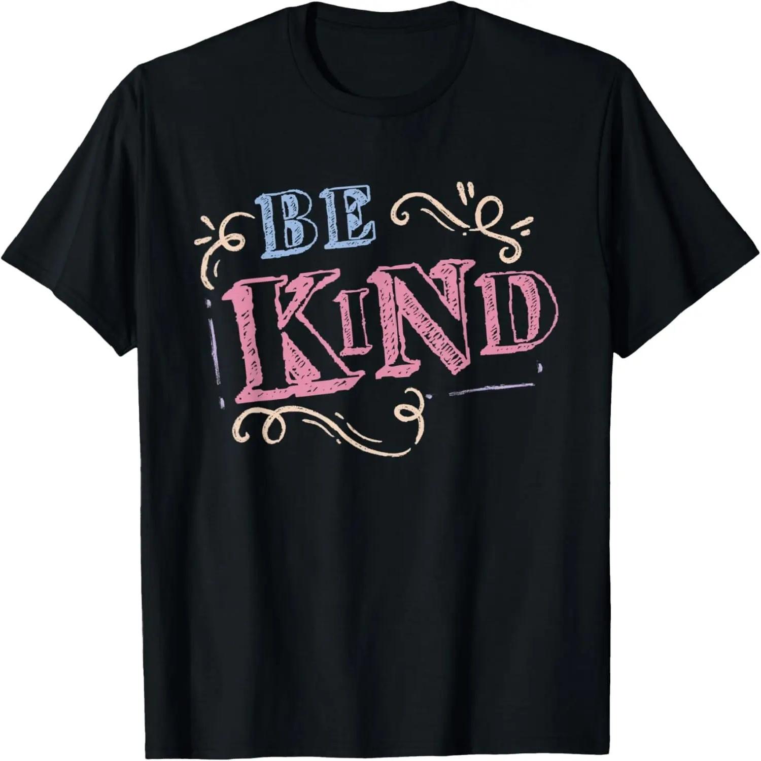 Don t Talk To Me I m Counting Cat Knits Hand Knitting Funny T-Shirt XXXXXL разноцветный