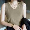 French Solid Color V-Neck Sleeveless Simple Casual Knitted Vest For Women