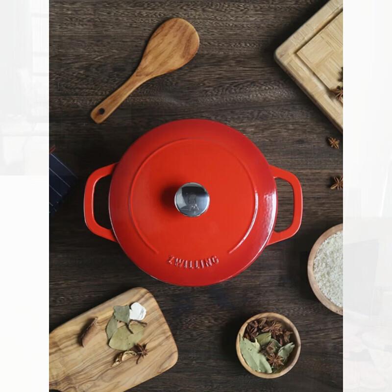 ZWILLING Enamel Cast Iron Stew Pot