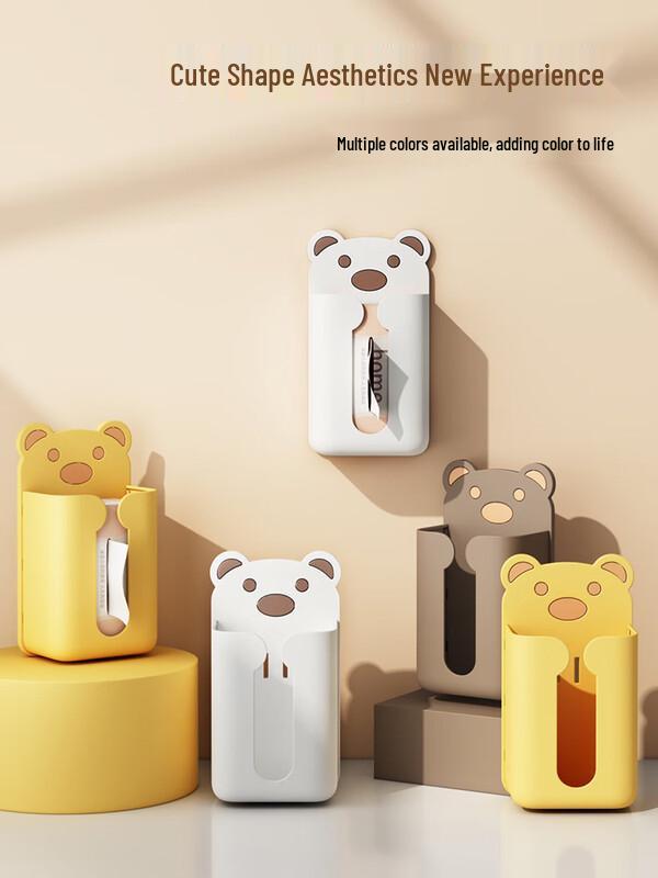 Drill-Free Wall-Mounted Tissue Box Holder