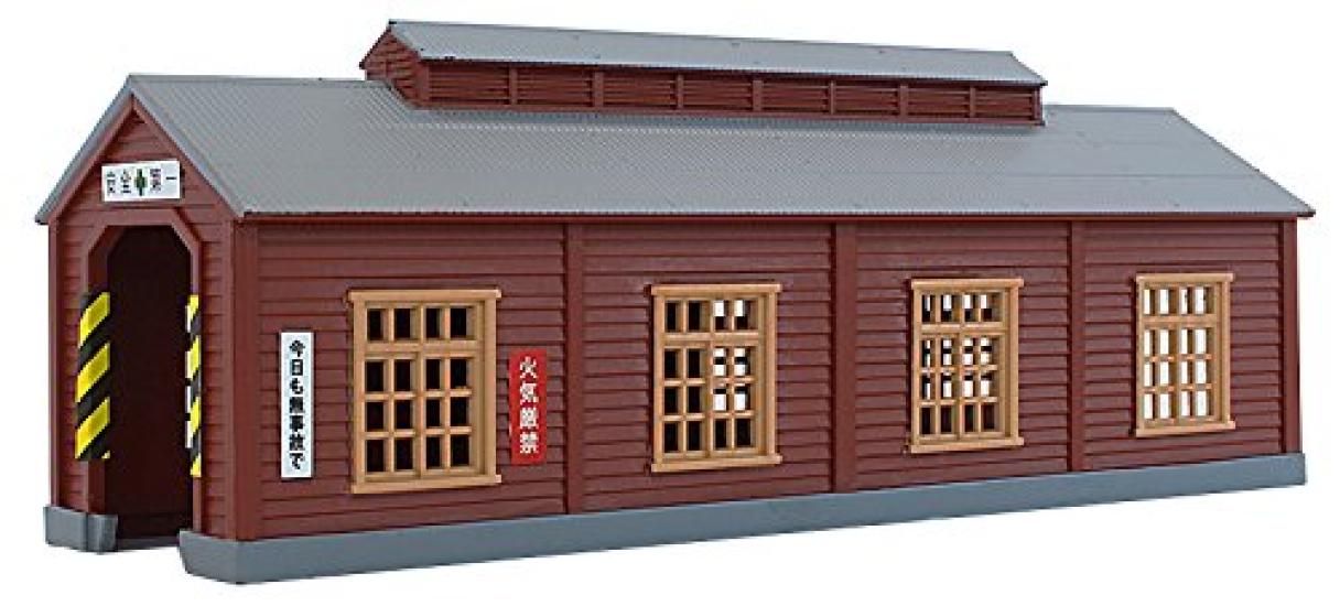 

Rokuhan Z gauge дерев яне локомотивне депо коричневе S051-2