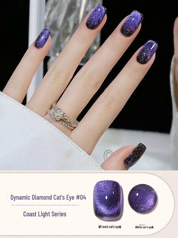 

2024 Crystal Cat s Eye Nail Polish - New Ice Glass Beads, Transparent & Whitening Effect