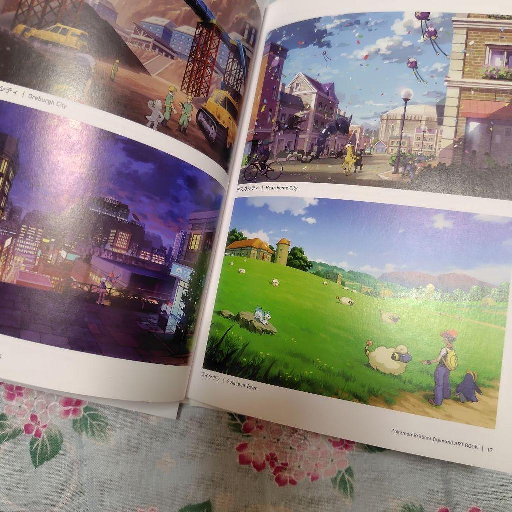 [USED] Pokémon Brilliant Diamond Art Book