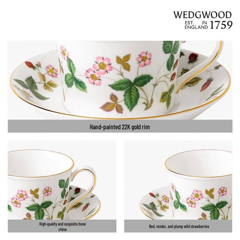 Wedgwood Wild Strawberry Delphi Teacup and Saucer Set