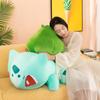 New Frog Plush Toy Wonderful Frog Seed Doll Throw Pillow Birthday Gift Scissor Machine Doll Doll
