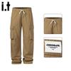 CHOCOOLATEit Men's Loose Straight-Leg Cargo Pants