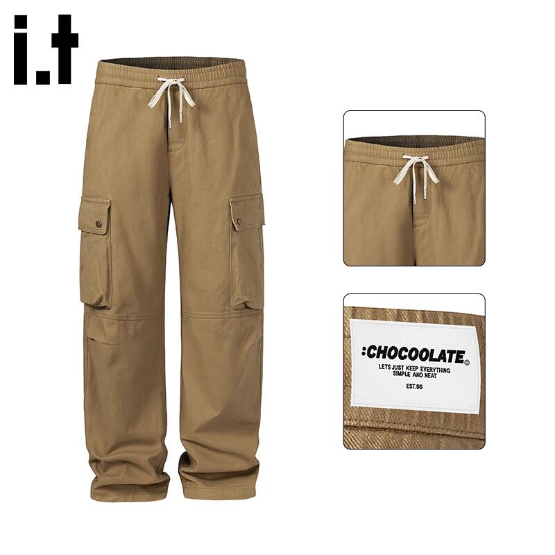 CHOCOOLATEit Men's Loose Straight-Leg Cargo Pants
