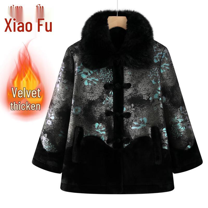 

Плюшевое зимнее пальто для пожилых женщин 4XL