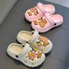 Summer Children's Sandals Boys and Girls Anti Slip Slippers Children Shoes