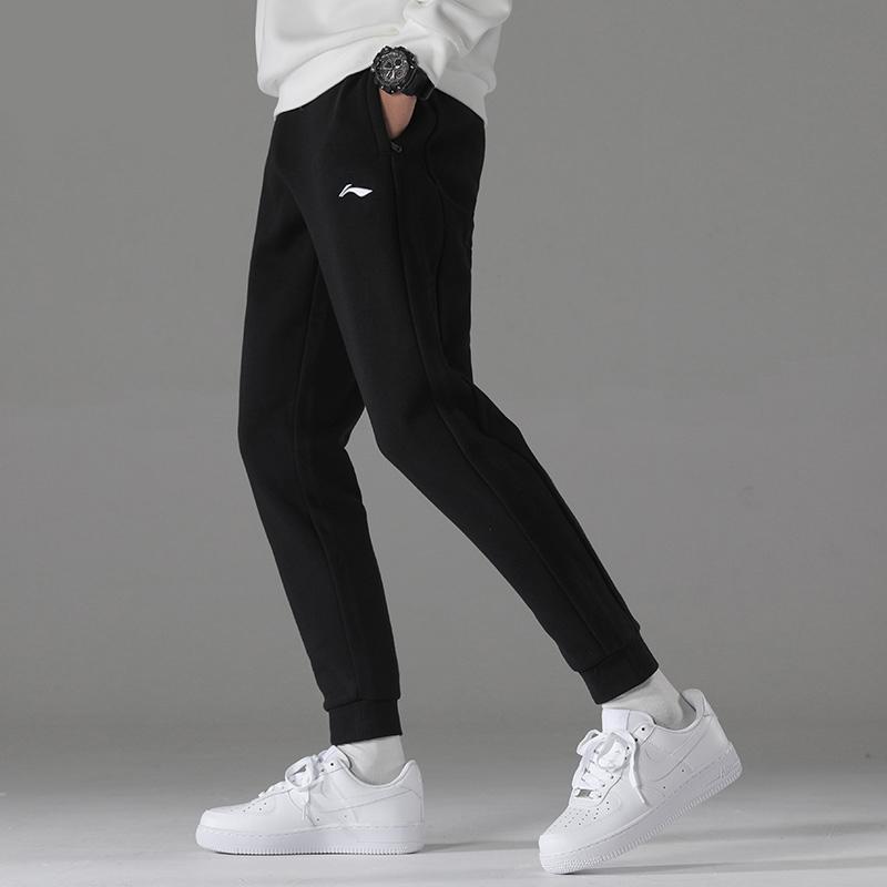 Li Ning Logo Embroidered Training Drawstring Cuffed Knit Sports Pants Men Bottoms Black AKLR233-1