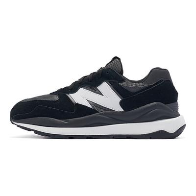 57/40 Černo-bílé Unisex Tenisky Šedé M5740CBA