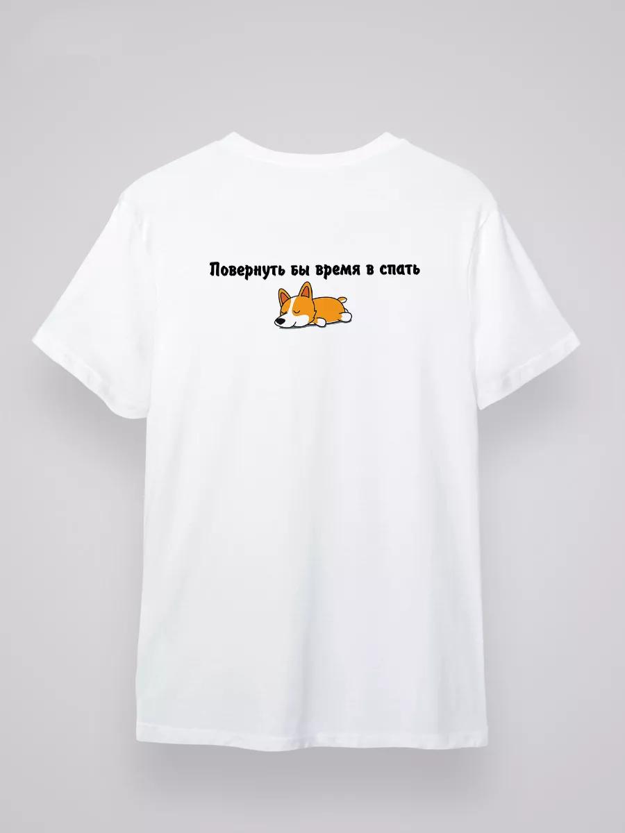 T-shirt with cute Corgi print on back S