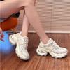 New Dad Shoes for Women Fashionable Thick-soled Sports Single Shoes