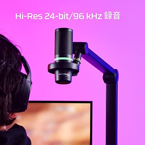 Hyper-X DuoCast USB Standalone Microphone for Teleworkers, Streamers, Content Creators, and Gamers, Compatible with PC, PS4, and PS5, 2-Year Manufactu