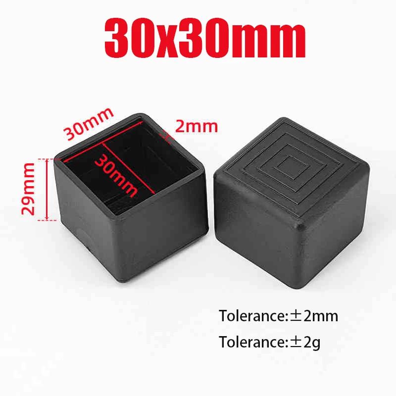 Black PVC Furniture Table Foot Tip Chairs Legs Pad Protector Cover Square/Round Caps Pipe Plug Lid Tube Hole Protection End Cap