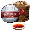 1Pc 357g Brown Mountain Pu-erh Tea Cake Organic Shou Puerh Cooked Loose Leaf