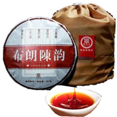 1 szt. 357g Brązowy Ciastko Herbaty Pu-erh Górska Organiczna Gotowana Pu-erh Liść Luźny