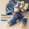 Autumn & Winter Cotton Socks for Kids 6-12 Years - Unisex Boys' & Girls' Collection