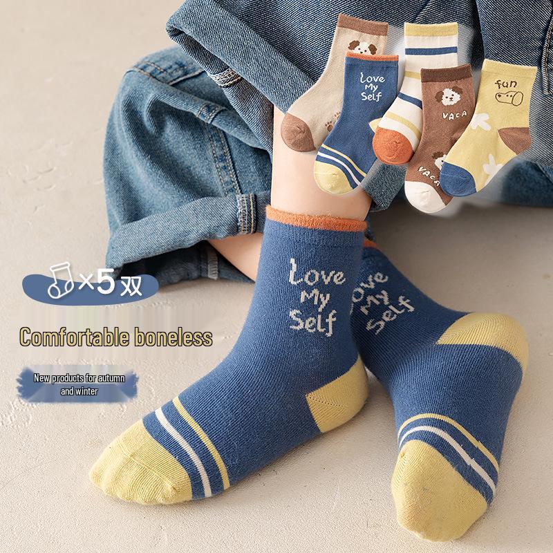 Autumn & Winter Cotton Socks for Kids 6-12 Years - Unisex Boys' & Girls' Collection