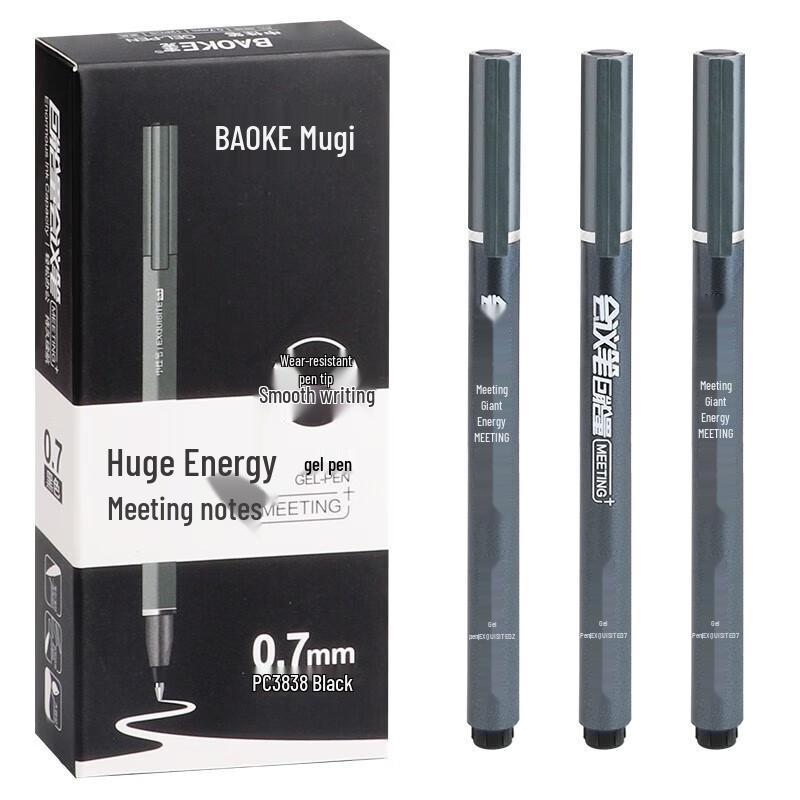 Baoke PC3838 Gel Pen