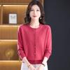 Datang Lady Mature Women's Jacquard Knitted Cardigan