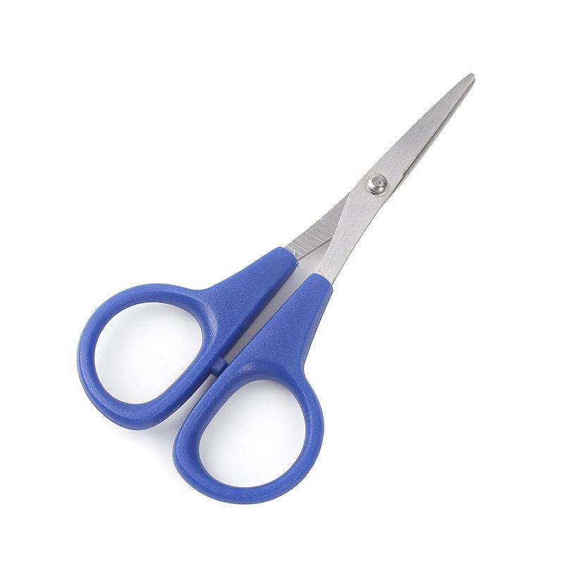 Stainless Steel Multi-Purpose Scissors for Eyebrow, Beard, Paper, Fabric, and Thread Trimming