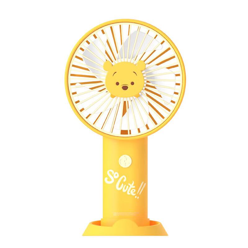 

Disney Handheld Phone Stand Fan