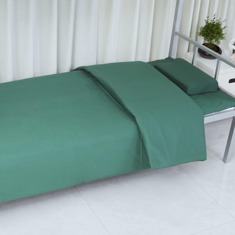 

Jinyun Single Cotton Dormitory Quilt