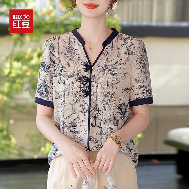 Hodo Women s Printed Chiffon Summer Blouse XL