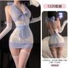 Erotic Underwear Pure Desire Maid Role-playing, Hip-Hugging Maid Uniform Seductive No-Take Pajama Set 1220