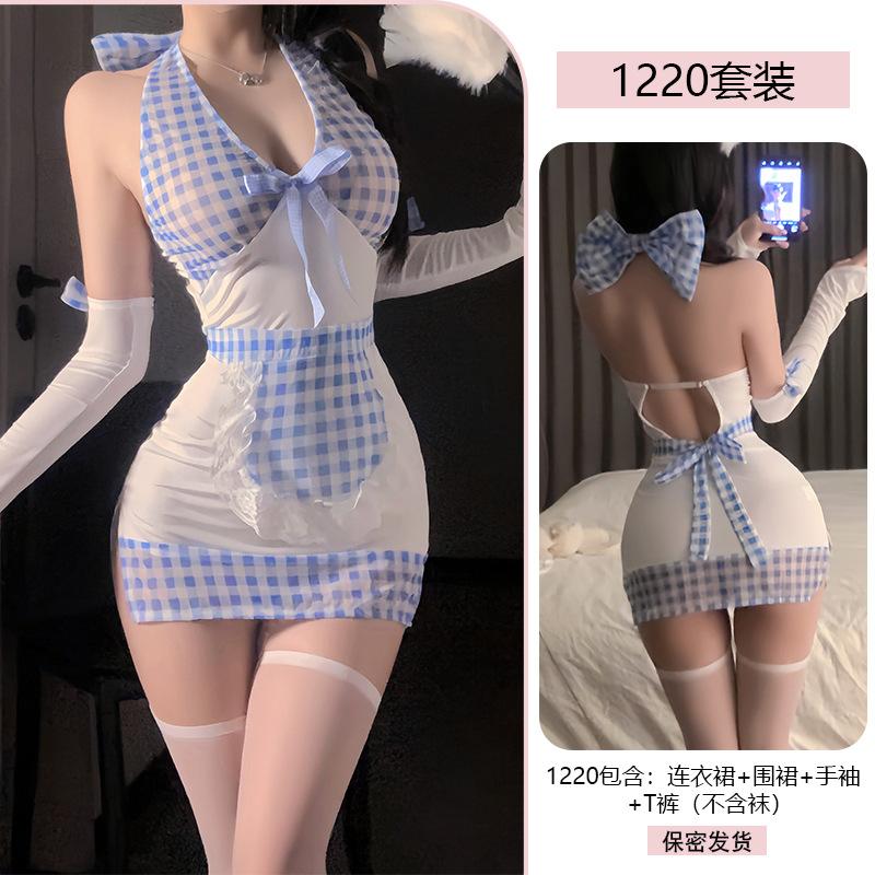 Erotic Underwear Pure Desire Maid Role-playing, Hip-Hugging Maid Uniform Seductive No-Take Pajama Set 1220