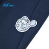 361° Kids Lyocell Knit Long Pants