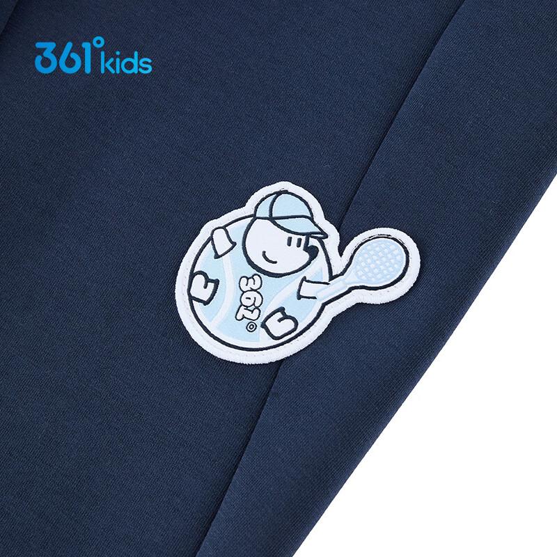 361° Kids Lyocell Knit Long Pants