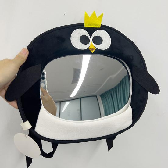 Baby Seat Mirror Reflective Large Vision Acrylic Cute Cartoon Safety Back Babyview Mirror Household Supplies