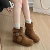 Suede Booties Autumn New Round Toe Sleeve Metal Buckle Non-Slip Wear-Resistant Flats