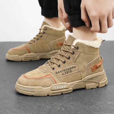 Men's Boots Winter New Plush Thick Soled Workwear Shoes Man Trendy Cold Proof Warm Cotton Short Boots Botas Para Hombre 2025
