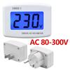 DM55-1 Digital Voltmeter AC 80-300V LCD-skjerm 110V 220V Voltmåler Strøm Volt Test Monitor Måler for spenningsmåling