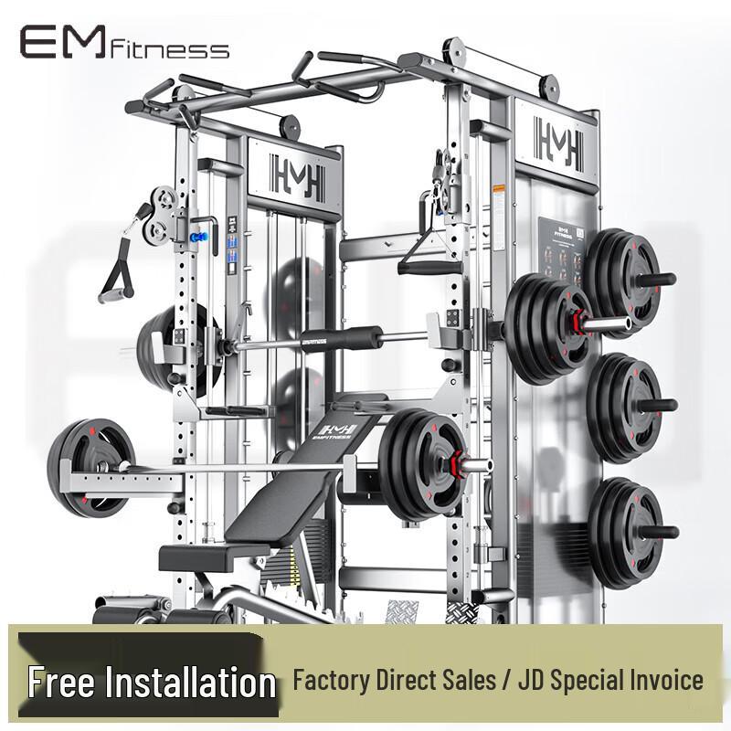 Yimai Titan G8 PRO+ All-in-One Home Gym System