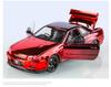 1/24 Nissan Skyline GT-R GTR R34 Alloy Electroplated Sports Car Model Diecast Metal Racing Car Vehicles Model Sound Light Kids Toy Gift