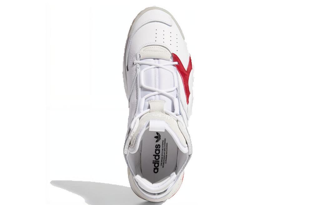 Adidas Streetball 'White Red' EE5925