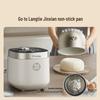 Little Bear Mini Smart Multi-function Rice Cooker 1.6L CN plug (adapter included)
