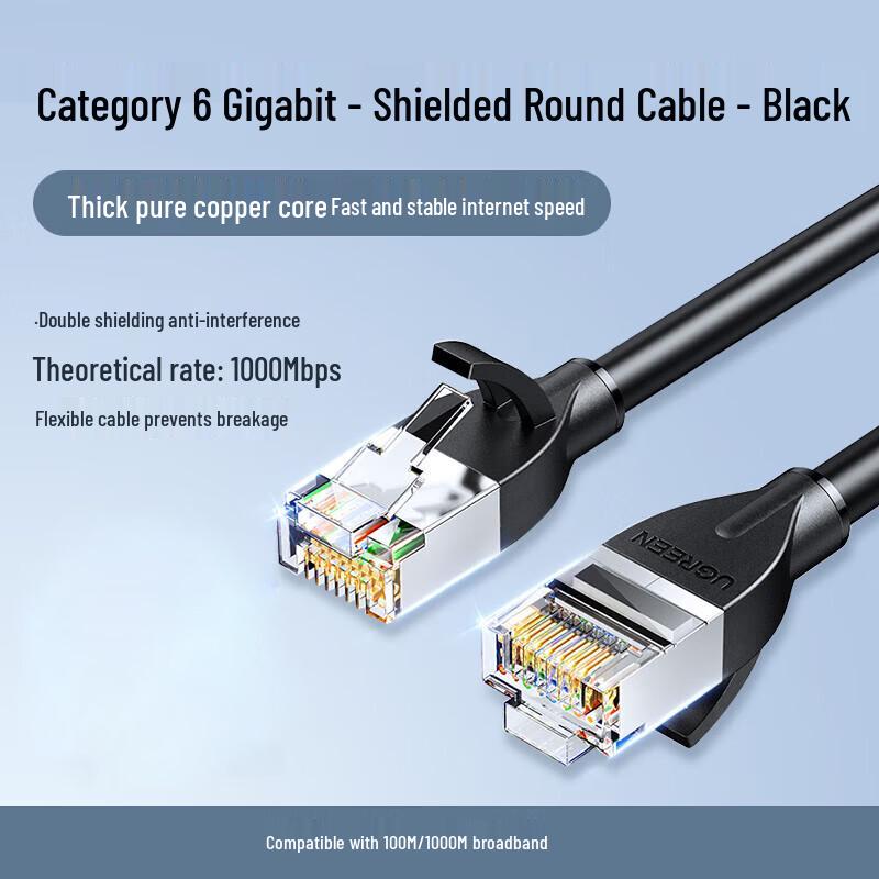 

UGREEN Cat6 Gigabit Ethernet Cable