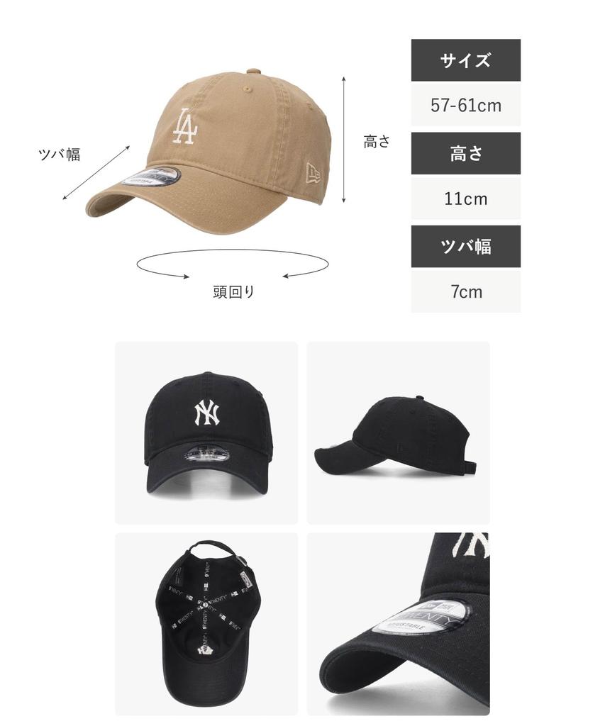 New Era 9twenty Cap and MLB Major League Baseball 920 Coopers Cap Dodgers Consumer Navy ML [HATHOMES Exclusive] Men's Women's