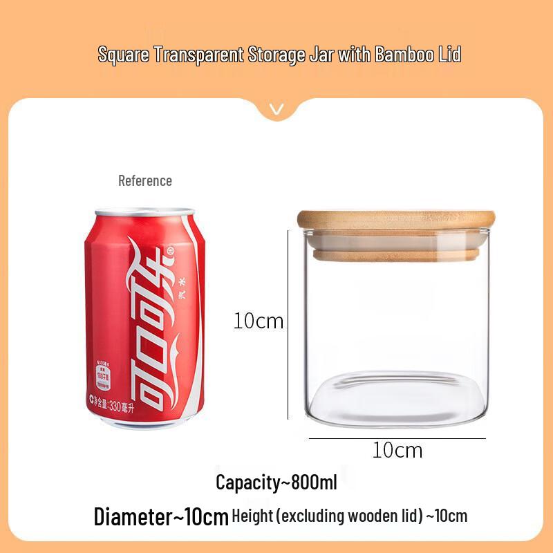 AQ Square Glass Storage Jar with Bamboo Lid 10x10 cm (800ml)